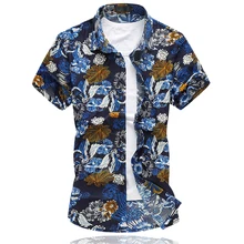 Летняя мужская модная, с короткими рукавами рубашки для мужчин высокого качества мужские рубашки брендовая одежда Повседневное синяя рубашка с цветочным узором мужские CY098