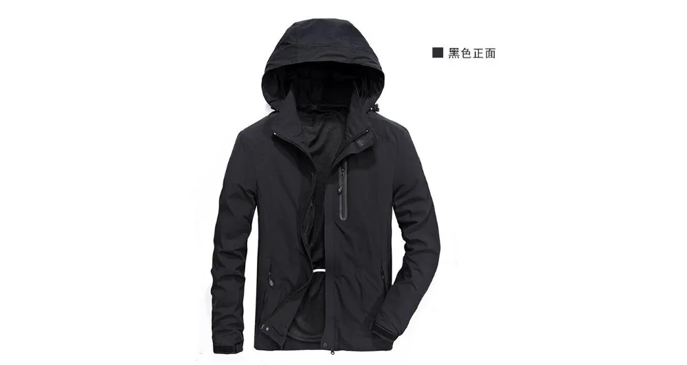 QQ20190414131045