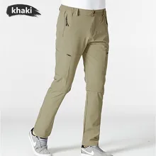 Открытый летние быстросохнущие Штаны Мужская съемный спортивные Пеший Туризм брюки стрейч дышащие водонепроницаемые большие размеры восхождение Штаны