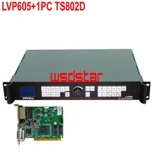 VDWALL LVP605 светодиодный видео процессор с 1 шт светодиодный отправки карты TS802D внутри стиль Лидер продаж