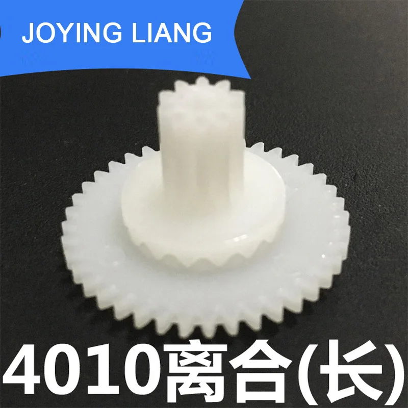 4010 Clutch Gear ( Long Style) Modulus 0.5 POM Plastic Gear Clutch Set 2 In 1 (100pcs 40 Tooth