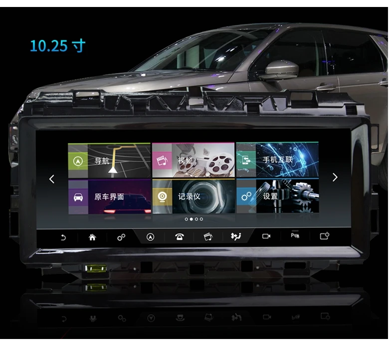 Liandlee автомобильный мультимедийный плеер NAVI CarPlay для Land Rover Discovery 5 L462 Fifth Радио экран gps навигация