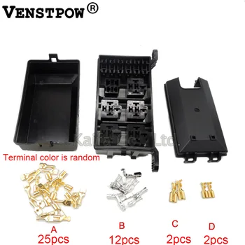 

relay holder 5 road The nacelle insurance car insurance Auto fuse box 6 relay
