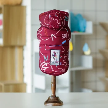 

Pet Autumn Winter Warm Vest Coat for Small Medium Dogs Puppy Down Jacket Hoodies Cosmic Landscape