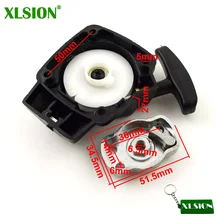 Xlsion реактивный ручной стартер с механизмом трещотки для 2-х тактный 22.5cc 23cc 25cc 26cc газовый двигатель скутер зума Goped комаров торнадо