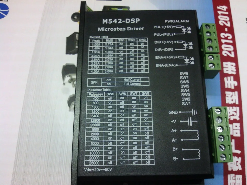 Новый nema 23 привод шагового двигателя M542 DSP работа 24V 50VDC выход 1.0A 4.2A текущий дизайн