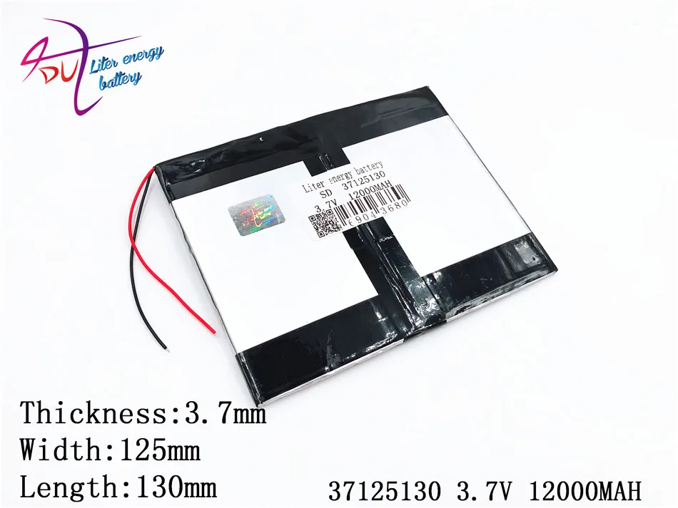 3 7 V 37125130 40125130 mah литровая энергетическая батарея Q909 t66 Q9 MOMO11 bird 37*12000*125 мм|li-ion