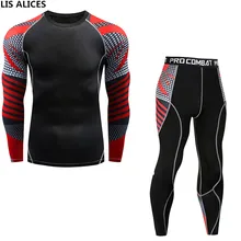 LIS ALICES Новое Брендовое осеннее термобелье кальсоны быстрое потоотводящее Термобелье Нижнее белье Мужская одежда наивысшего качества