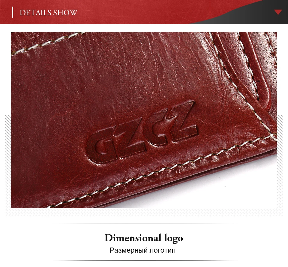 woman-wallet-red-S_07