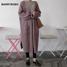 Теплый кардиган-пальто свитер Повседневный длинный вязаный кардиган Карманы накидка Топ Мода Harajuku трикотажные Свободные пиджаки