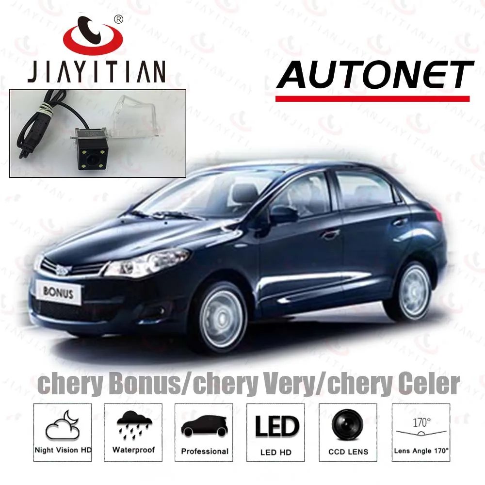 JiaYiTian камера заднего вида для Chery A13 бонус/Very/Celer ZAZ Forz 2009 ~ 2018 CCD с ночным