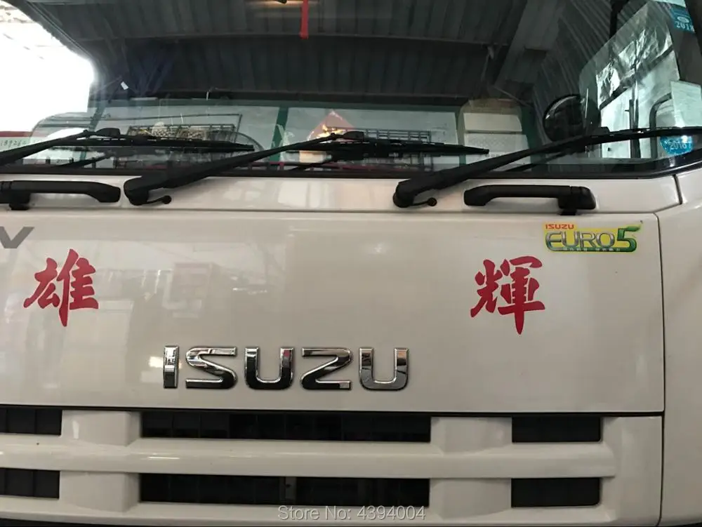 gidss test with truck.06