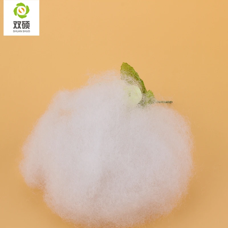 

Doll toys polyester filled cotton High elastic cotton environmental protection 15D,50G / Package
