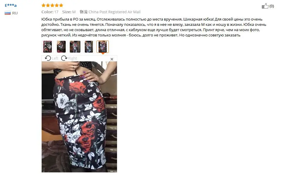 QQ20180419205553