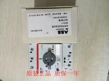 

original imported Motor protector MS325-4A, 6.3A, 9A quality assurance