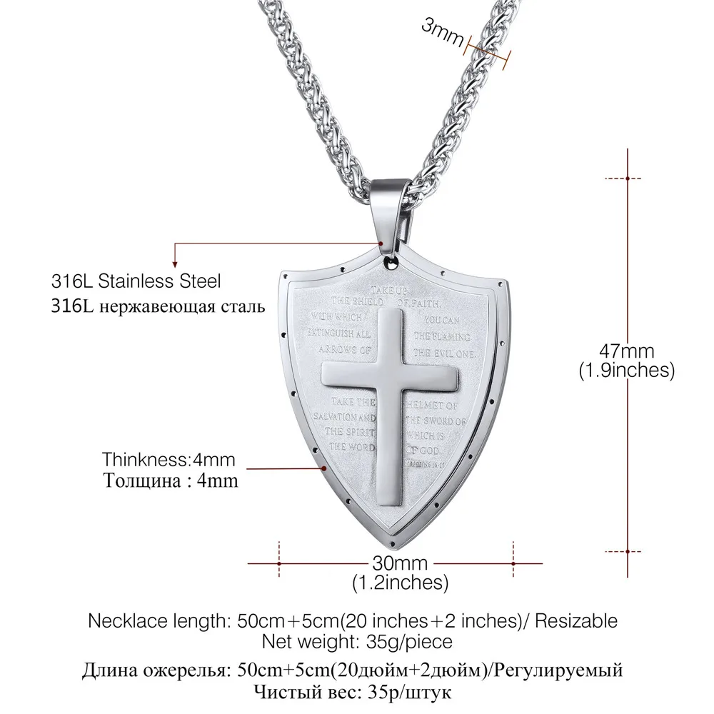 Библейная Подвеска со стихом доспехи Божией из нержавеющей стали/золотой/черный