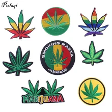 Pulaqi на заказ Модная нашивка-лист шляпа шапка джинсы патч дизайн хиппи нашивки дешевые вышитые нашивки для одежды наклейки H