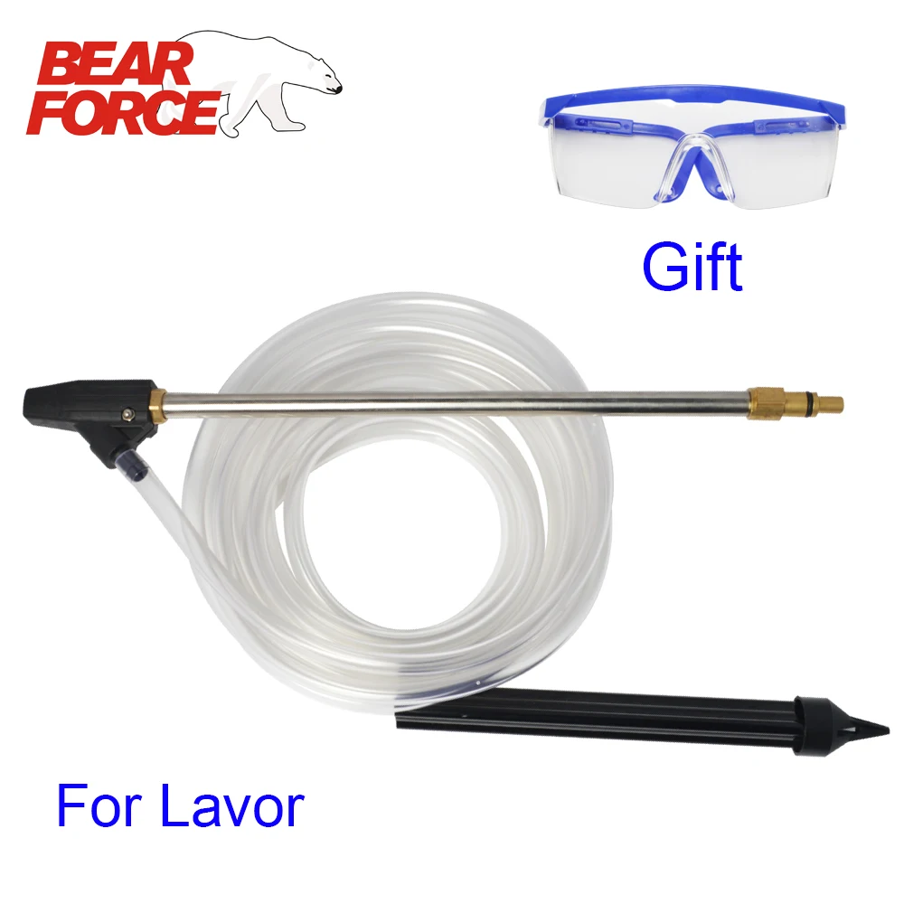 Wet Sanding blaster Gun Blasting Washer Wand Lance for Lavor Vax