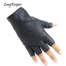 Длинные перчатки для мужчин и женщин, 1 пара, черные перчатки из искусственной кожи, дышащие перчатки на половину пальцев, танцевальные перчатки унисекс, спортивные перчатки Luvas M147