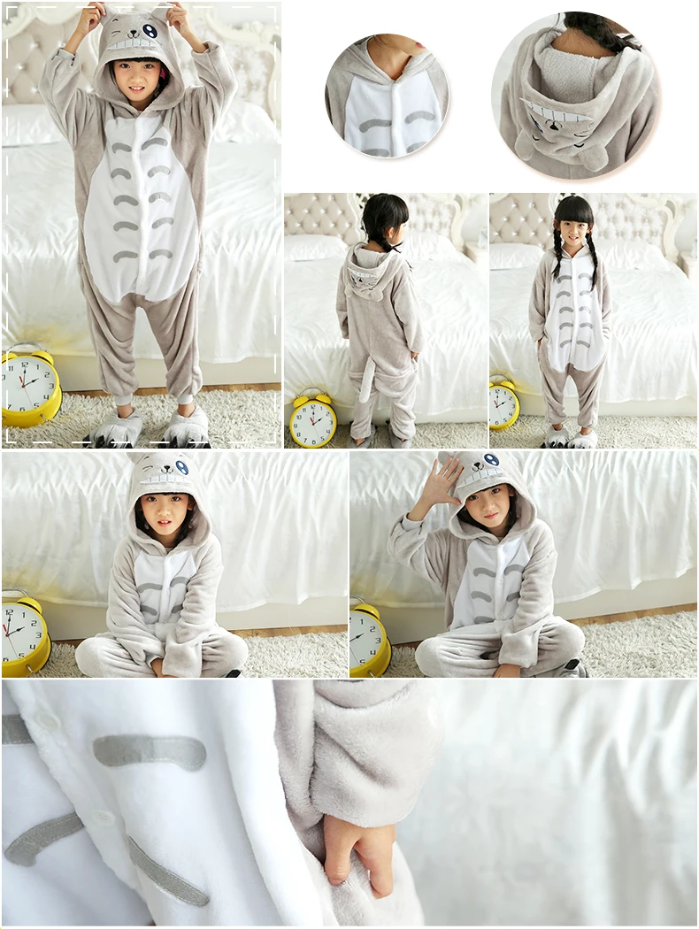 Totoro
