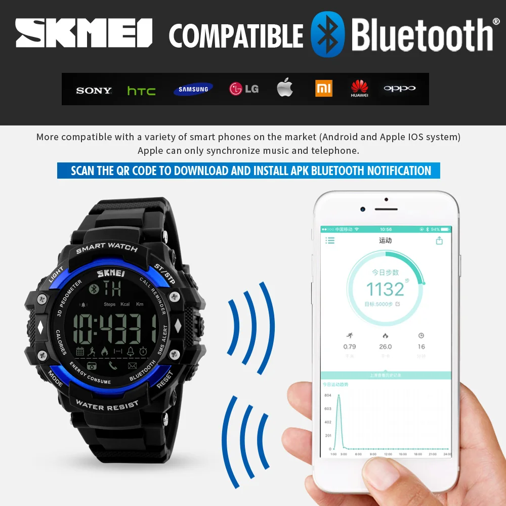 SKMEI Смарт часы для Apple Android женские спортивные Bluetooth шагомер камера умные