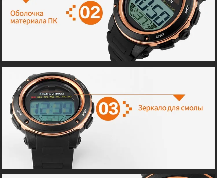1096-Russian_17