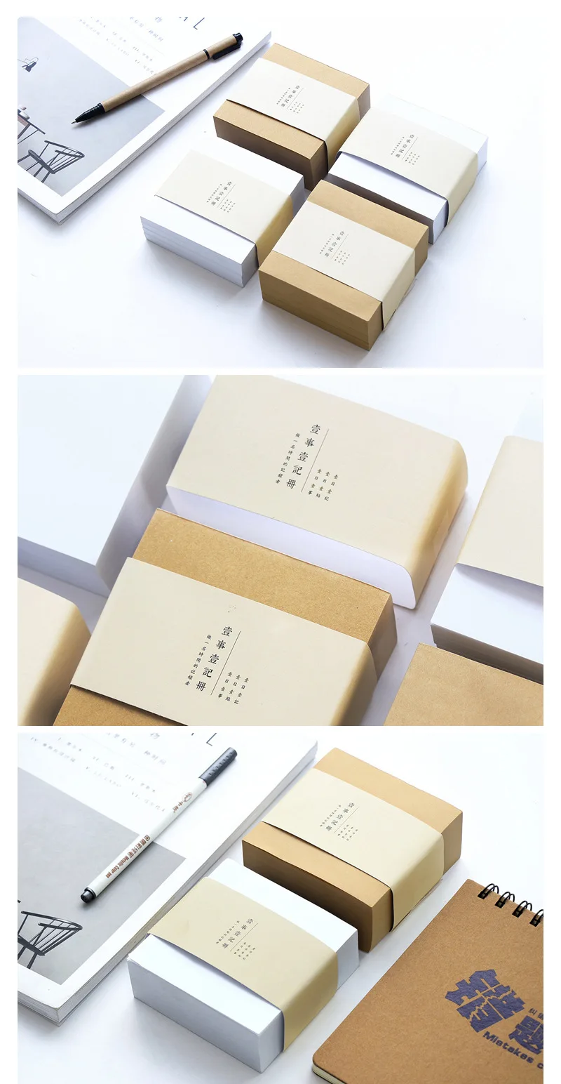 4223091617_1904087305