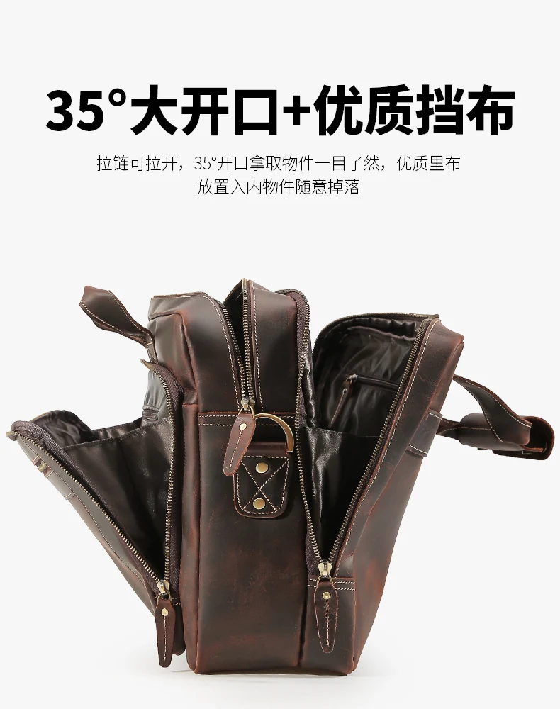 P1452FSapp_11