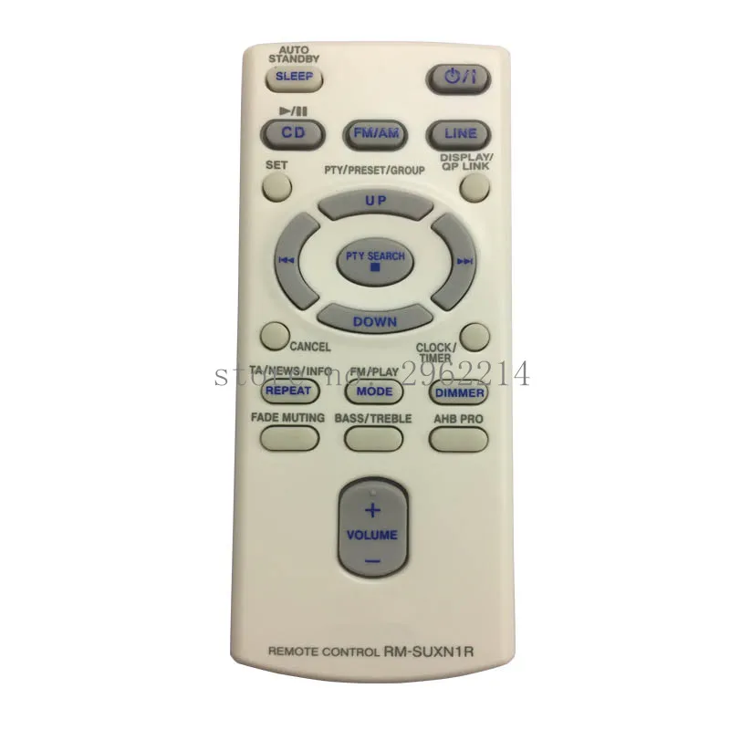 Дистанционное управление RM SUXN1R подходит для JVC CA UXN1W комбинации аудио CD USB радио