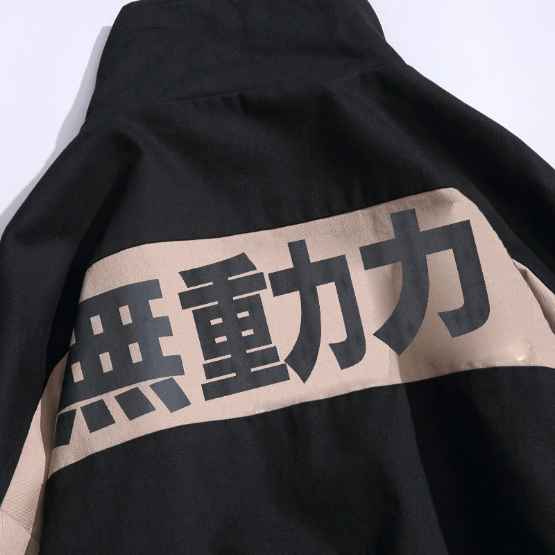2018 Spring Autumn Casual Jacket Men Letter Hanzi Stitching In Black 2018 Spring Autumn Casual Jacket Men Letter Hanzi Stitching In Black