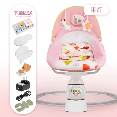Детское кресло-качалка, детское безопасное электрическое кресло-колыбель, успокаивающее артефакт ребенка, Спальное кресло для новорожденного, качалка-колыбель - Цвет: J