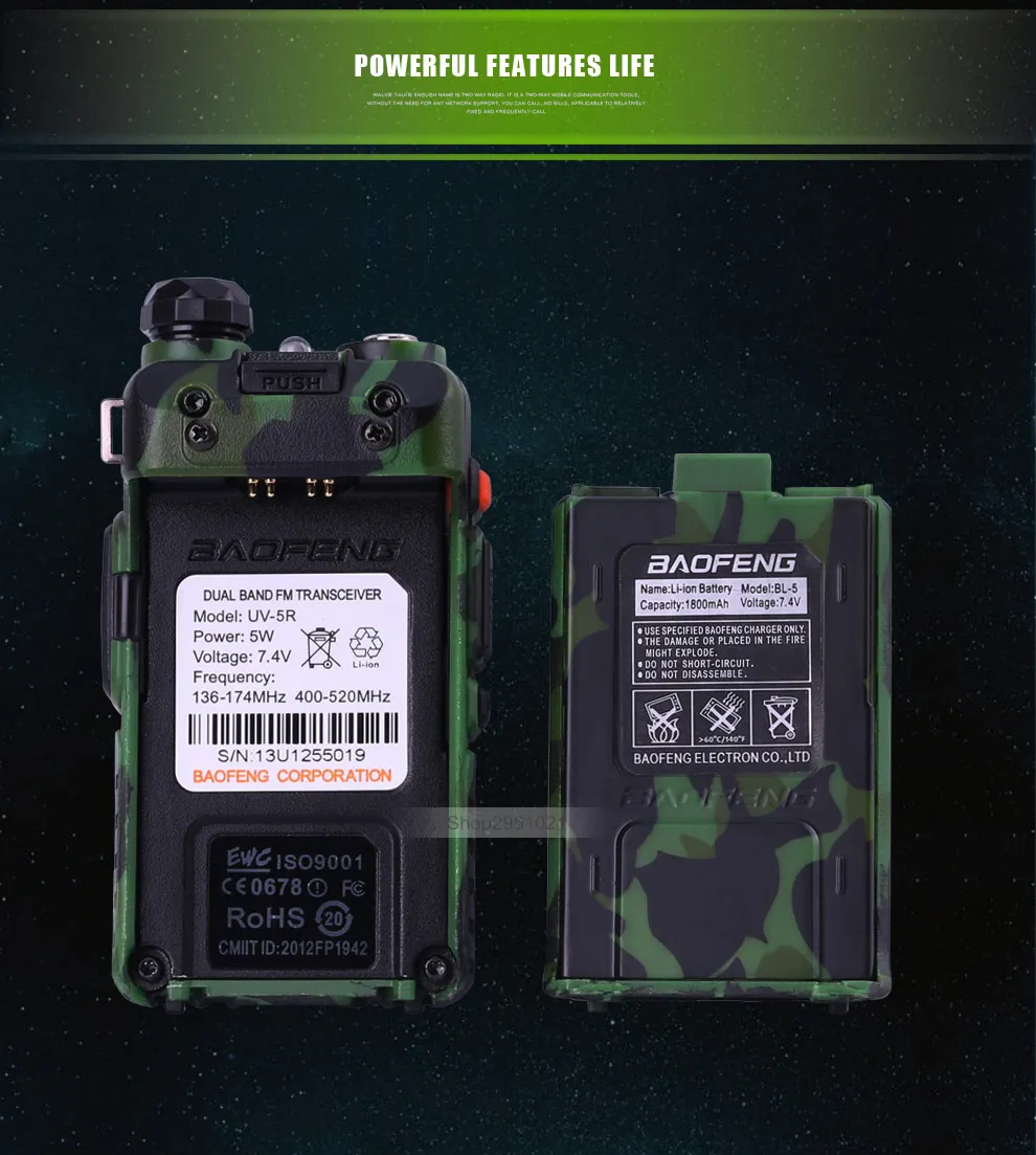 UV-5R_05