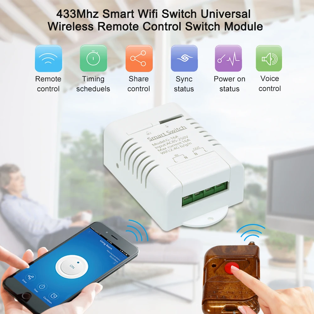 Смарт-выключатель eWeLink с Wi-Fi 433 МГц 16 А/3500 Вт | Электроника