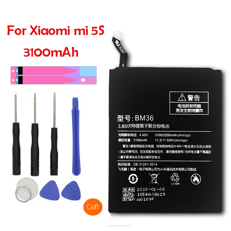 

QrxPower Original BM36 Replacement Battery For Xiaomi MI 5S Real Capacity 3100mAh Li-ion Phone Battery + Tool