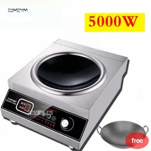 SL-5000Electro-Magnetic вогнутая индукционная печь для приготовления пищи 5000 Вт Коммерческая мощность Коммерческая электромагнитная печь для приготовления тепла