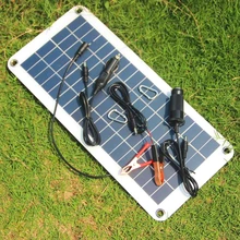10.5 W 18 V Panel Solar Cargador De 12 V Cargador de Batería Portátil Cargador de la Célula Solar Para El Coche/Barco/Motor de Alta Calidad Libre Del Envío