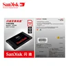 Internal Storage