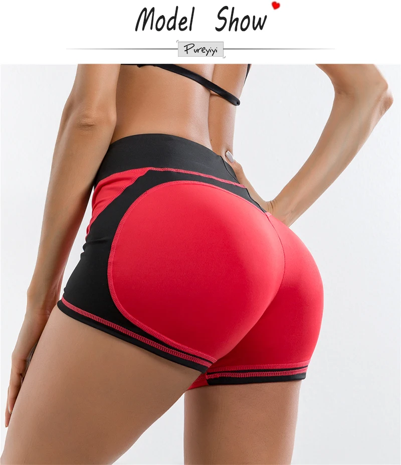 Sexy Women Yoga Shorts Hips Push Up Running Gym Bottoms Tights Clothing Slim Fitness Jogging Femme Sport Short New 2018 (2) - 