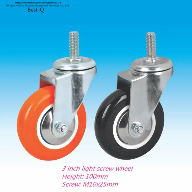 office chair caster wheels small free shipping chair casters wheels trailer mute universal wheel pulley inch accessories office aliexpresscom buy office chair caster wheels small free shipping chair casters wheels trailer mute universal wheel pulley inch accessories office aliexpresscom buy