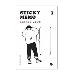 30 листов Happy Boy memo pad Закладка офисные канцелярские наклейки печатные школьные справки для планирования расписания Скрапбукинг ежедневно