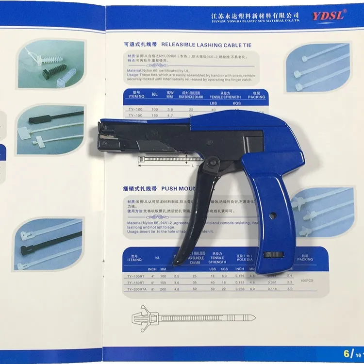 HS-600A натяжения Guns режущие инструменты Кабельные Стяжки Пластиковые Нейлон Пистолет нейлон кабеля пушки пластиковые напряженности