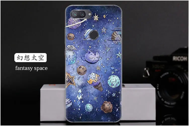 fantasy space