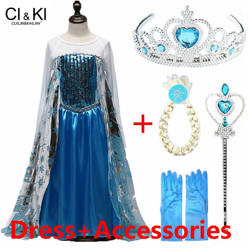 CuilinKailan платье Анна Эльза Принцесса София вечерние платья infantil fever Costume костюм vestido rapunzel jurk disfraces - Цвет: 1