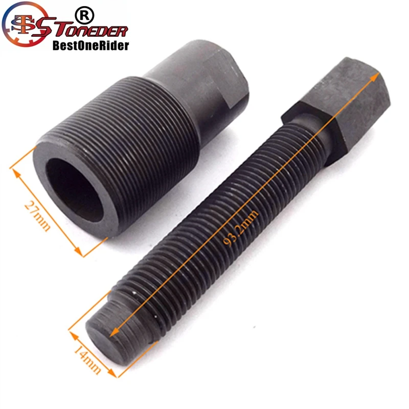 MXE0004 (3)