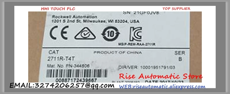 Новый сенсорный HMI 2711R-T7T 2711R-T4T 2711R-T10T | Обустройство дома