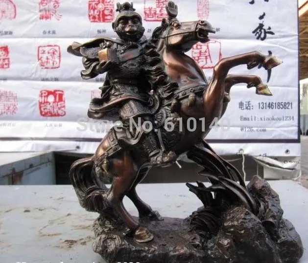 Chinese classic Red Bronze Bima Wen Sun Wu Kong Monkey King Statue Ride