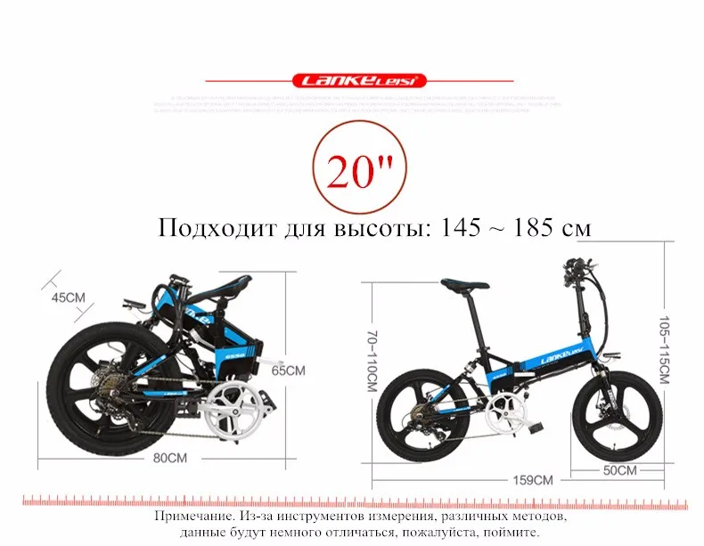 09-ru