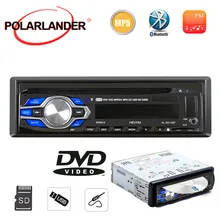 new car radio DVD VCD CD player built in bluetooth 12V audio DVD player car Radios stereo SD/USB/AUX IN 1 din in-dash handfree цена new car radio DVD VCD CD player built in bluetooth 12V audio DVD player car Radios stereo SD/USB/AUX IN 1 din in-dash handfree цены онлайн