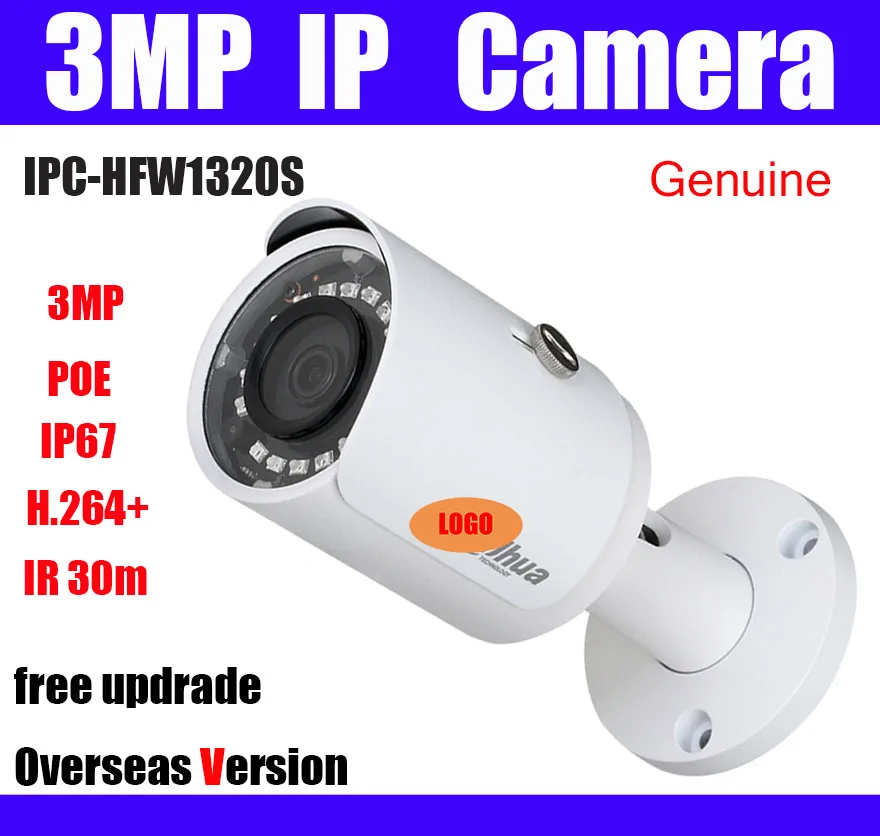 Подлинная IPC HFW1320S POE Мини пуля ip камера 3MP H.264 + английская прошивка сеть ИК 30 м IP67