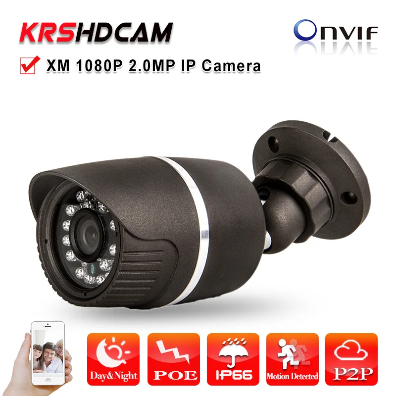 

Full HD 1080P bullet IP camera outdoor POE IP66 ONVIF Night Vision P2P IP Cam HD lens Bullet Security CCTV cameras de seguranca
